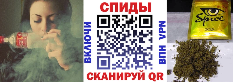 что такое наркотик  ссылка на мегу вход  Бутират оксибутират  Кириши 