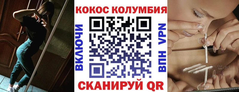 kraken зеркало  Кириши  Кокаин 99% 