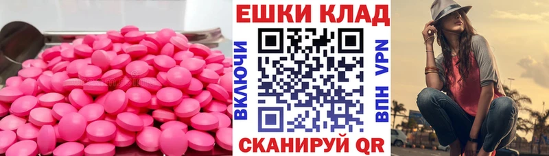 ЭКСТАЗИ Philipp Plein Кириши