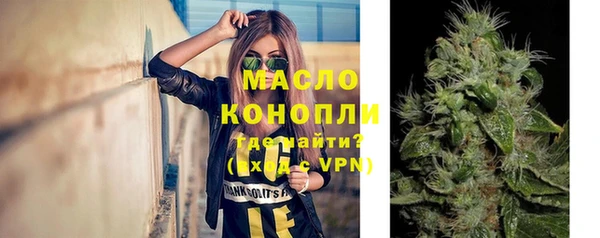 mix Арсеньев