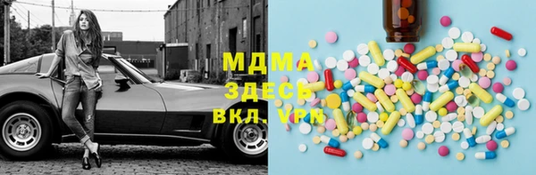 jwh Армянск