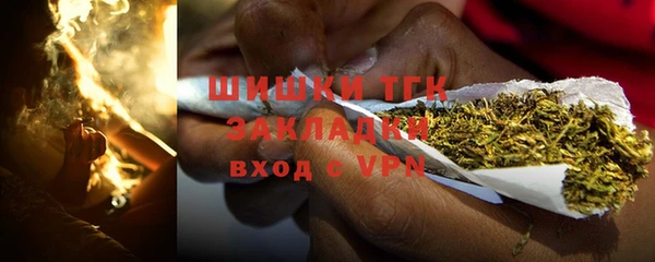 jwh Армянск