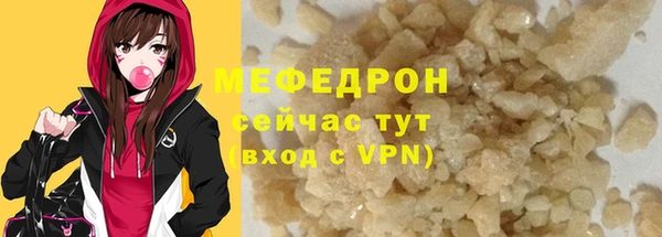mix Арсеньев