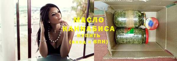 каннабис Аркадак