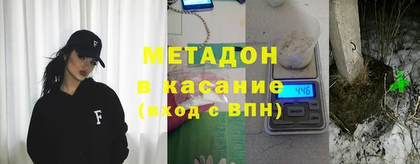 каннабис Аркадак
