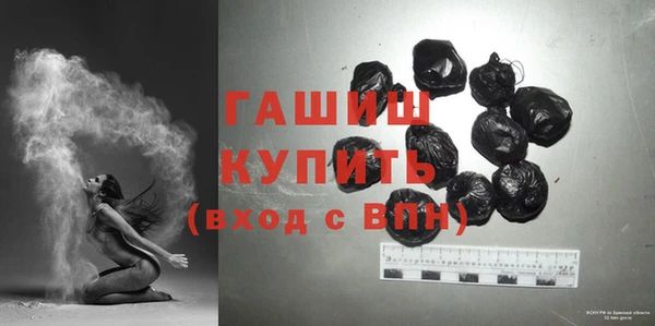 mix Арсеньев