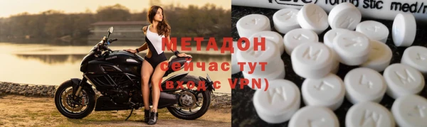 каннабис Аркадак