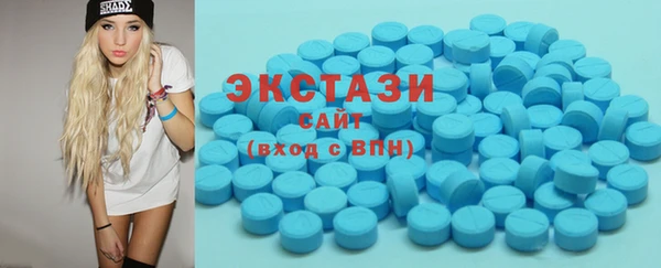 jwh Армянск