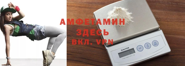 mix Арсеньев