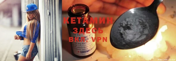 меф Касимов