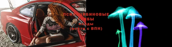 jwh Армянск