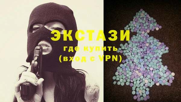 крисы Заволжье