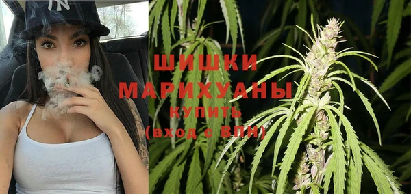 mix Арсеньев