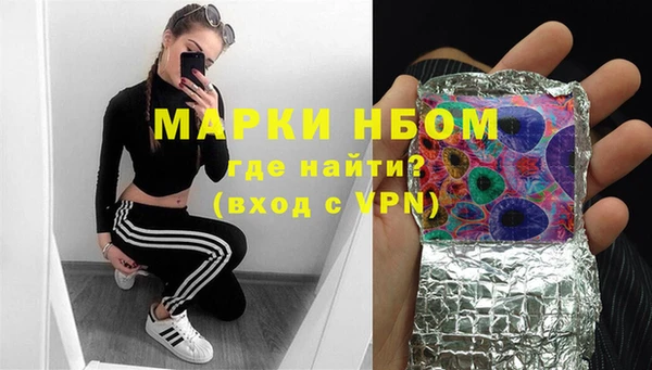 каннабис Аркадак
