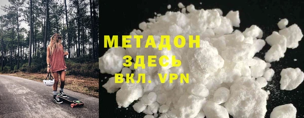mix Арсеньев