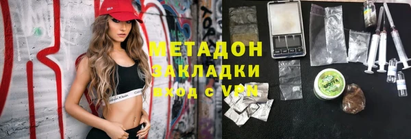 ALPHA PVP Карталы
