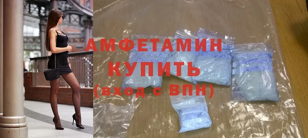 mix Арсеньев