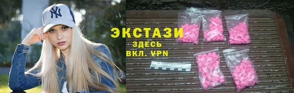 mix Арсеньев