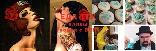 mix Арсеньев