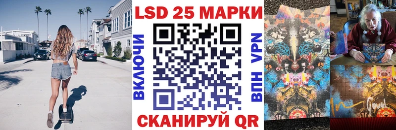 сайты даркнета клад  Кириши  Марки N-bome 1,5мг  наркота 