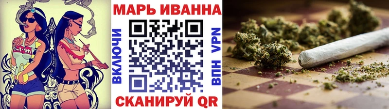 Канабис Ganja  Кириши 